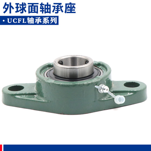 丹洋铸铁菱形外球面带座轴承 UCFL204 205 206 207 208 209 210