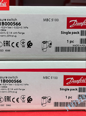 DANFOSS丹佛斯压力控制器MBC5000 061B202466/202566/502266/2012