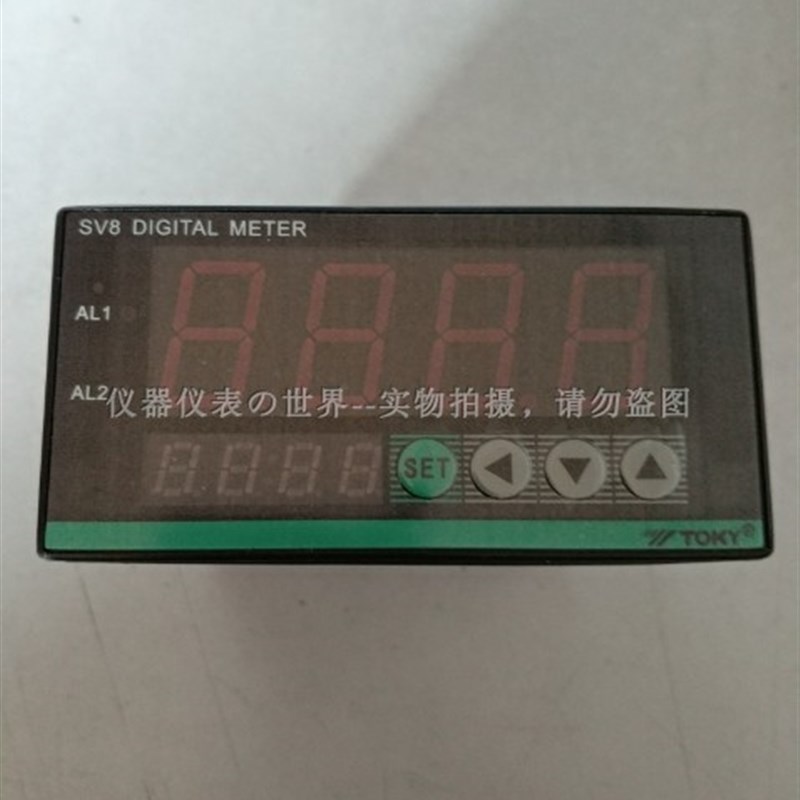 东崎正品TOKY 智能传感器表SV8-RC10W两路报警SV8-IRC10W DC18
