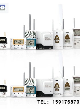 日本TANDD RTR507B RTR505B RTR-574 RTR-574-S 576 RTR-576-S