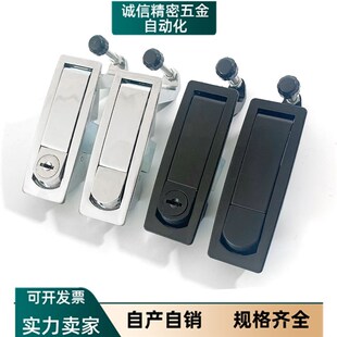 电柜箱弹跳锁 2平面执手锁 机械设备门锁铁皮柜锁 海坦MS606