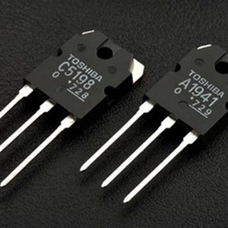 C5198 A1941 音频功放板对管 2SC5198 2SA1941 直插三极管 TO-3P