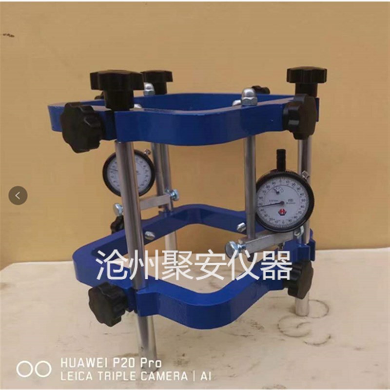 TM-II型混凝土弹性模量测定仪 砼弹性模量测定仪可做方形圆形试块