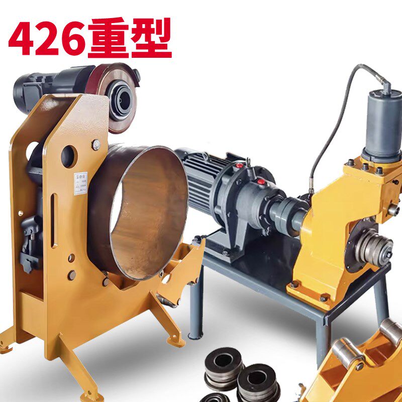 消防管道切管机全自动426电动液压割管机镀锌管切割机水管不锈钢