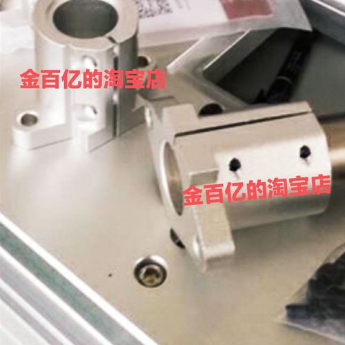 Shfssl50支撑SHFL40导向轴支座SHFTL12/16/20/25/30/SSHFL35光轴