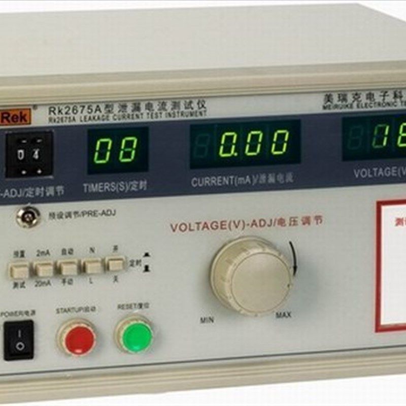 原装Rek美瑞克 500VA 泄漏电流测试仪RK-2675A 漏电测试仪