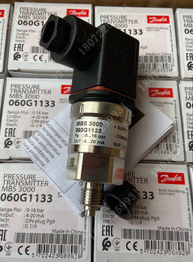 060G1133 MBS3000-2211-A1AB04-0丹佛斯变送器 压力传感器0-16BAR