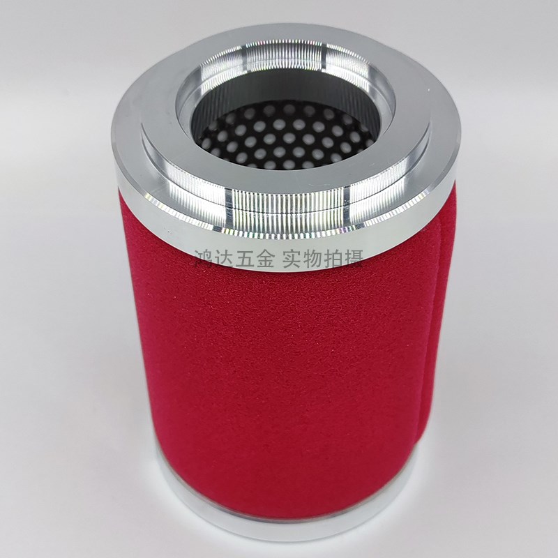 AIR055型铝盖精密过滤器滤芯EA055H-HT滤芯0.01微米G005H-15-HT型