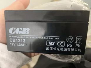 12v1.3电梯蓄电池CB1213免维护12v1.2ah长光电池应急灯监控后备