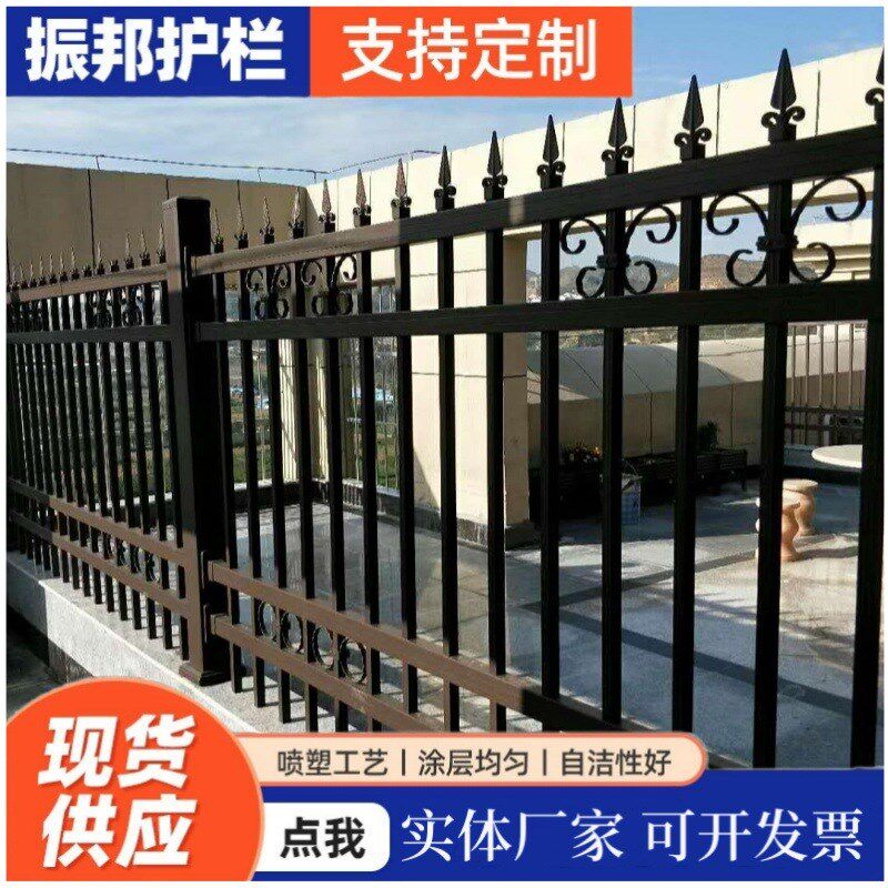 定制锌钢院墙护栏热镀锌穿插式A户外围墙栏杆铁艺栅栏围栏量大优