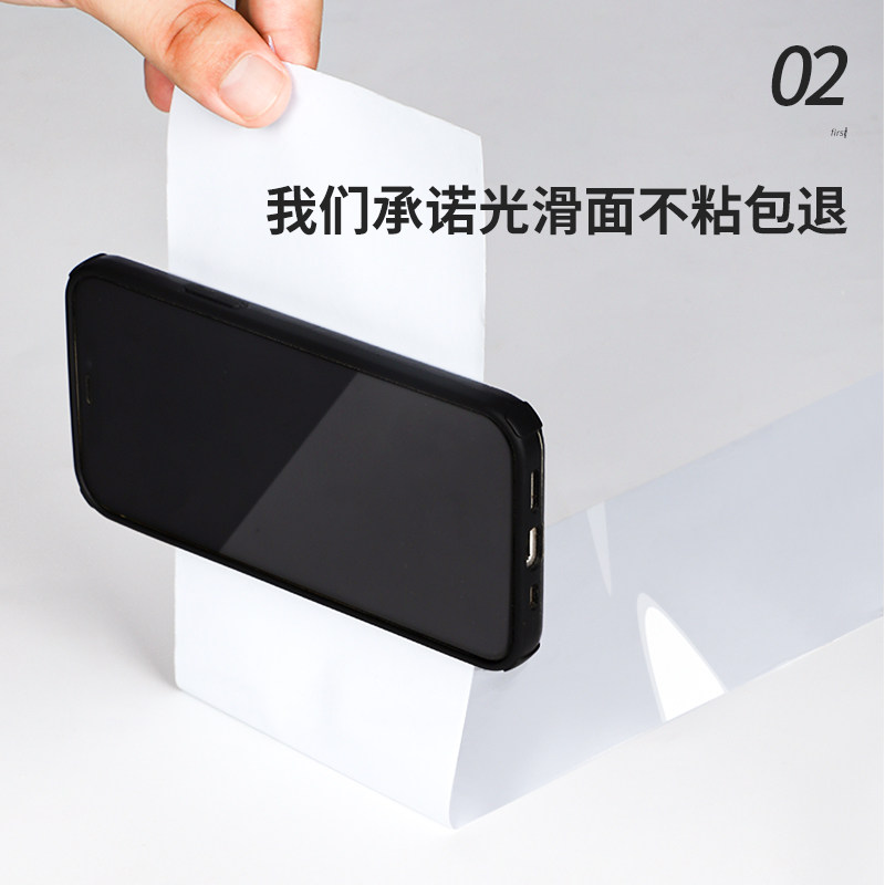 踢脚线自粘墙贴墙k纸加厚地脚线封边条墙角线家用楼梯瓷砖腰线贴