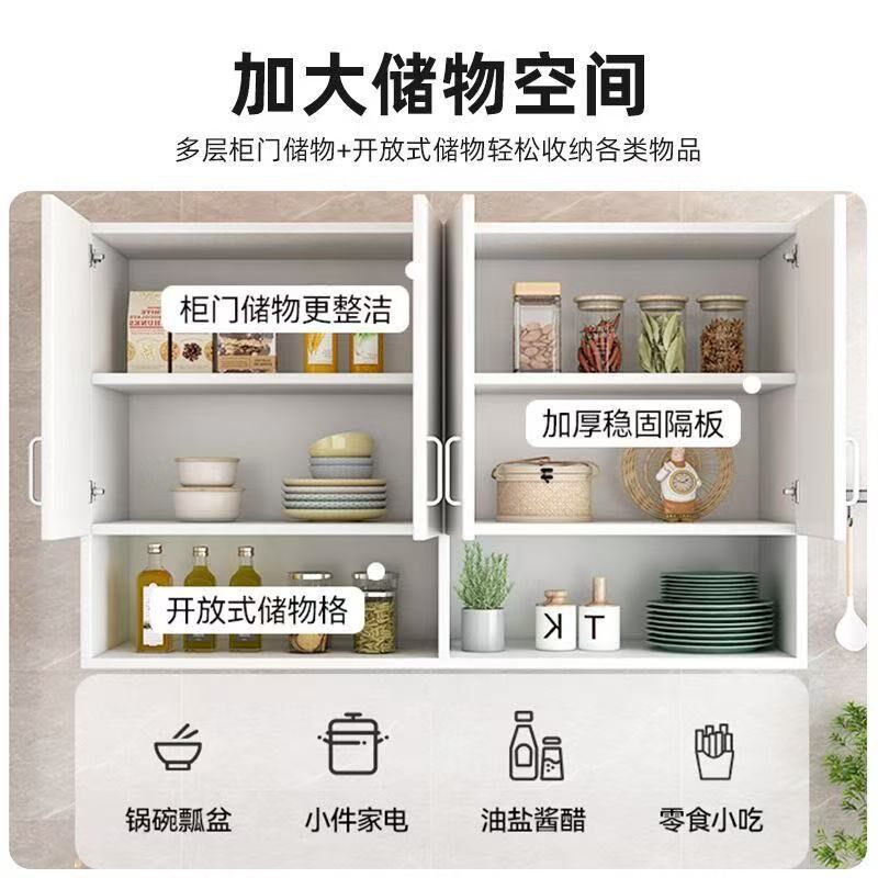 吊柜实木厨房挂墙式壁柜阳台顶柜悬空置物储M物柜定制墙面上小吊