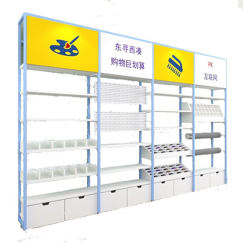 2元店3元店多元店展架蓝色纷享好物展示架好多宝连U锁店精品店货