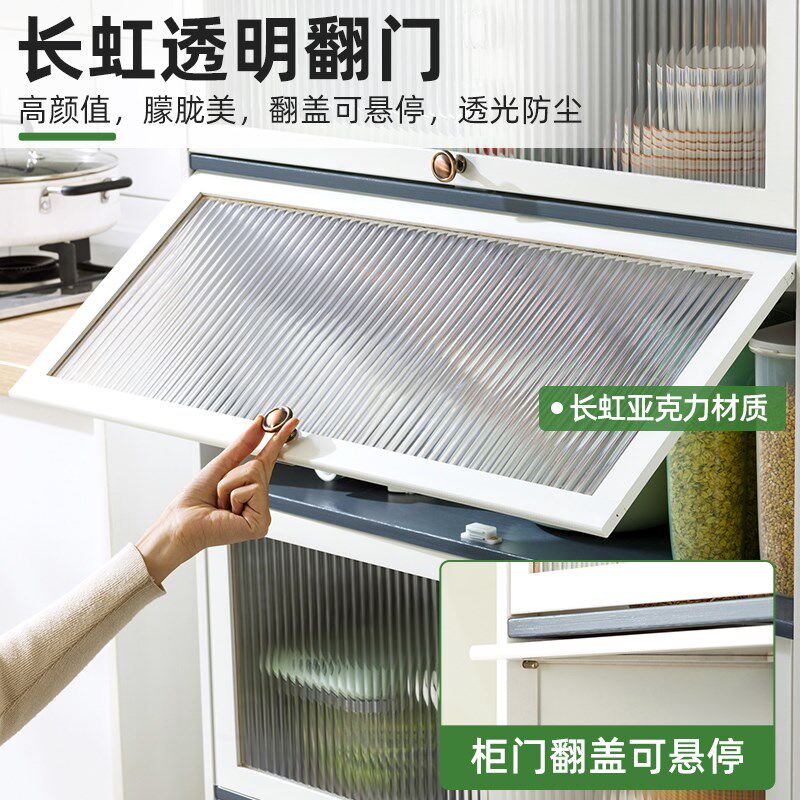 厨房置物架多层收纳架微波炉储物柜子落地调味料餐锅具Z碟碗柜家
