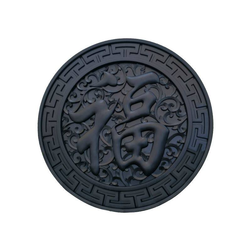 80中式家装饰品墙上院墙壁挂仿古建E浮雕圆形挂件室内挂饰扇形福