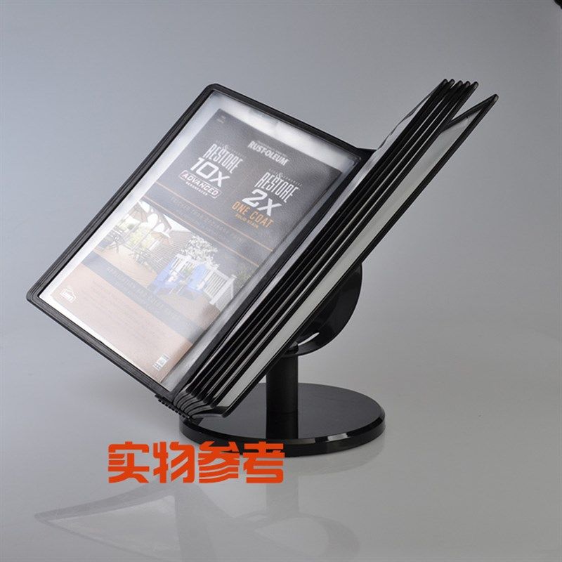 亚克力磨砂PP西式10页t20面透明菜旋转谱架定制皮革A4活页菜