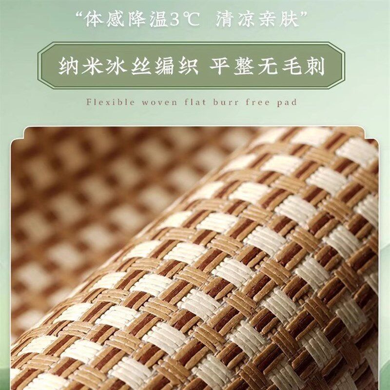夏季罗汉床沙发垫中式红木沙发坐垫高K弹透气冰藤座垫夏季垫子