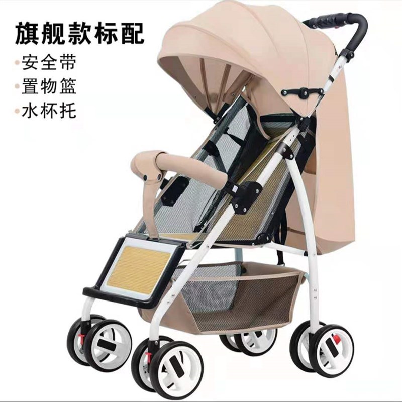 婴儿推车收车竹藤m凉座椅便携折叠可坐可躺童车夏季宝宝伞车