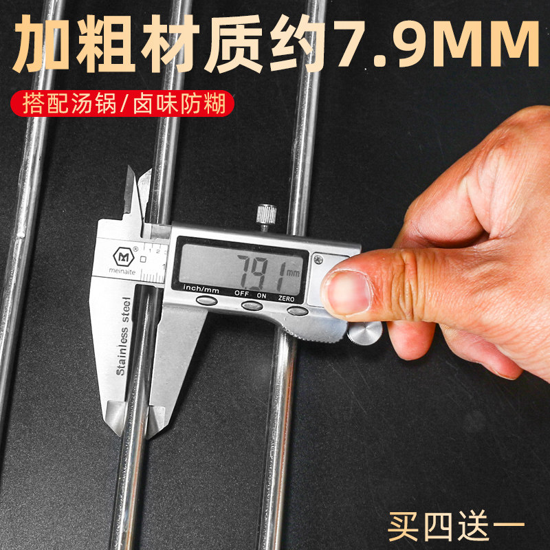 农用叉子叉草不锈钢叉六股叉肉叉A工具草叉大叉子特大号加长钢叉