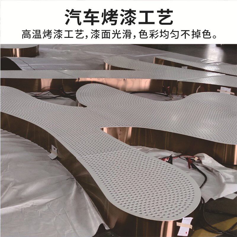 加工大厦幕墙广告牌总部大楼logo字楼顶发光字外墙高W空铝板冲孔
