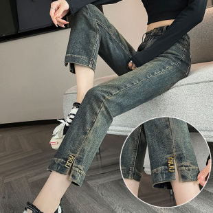 土耳其蓝烟管牛仔裤女2024冬季加绒小个子九分窄版复古法棍直筒裤