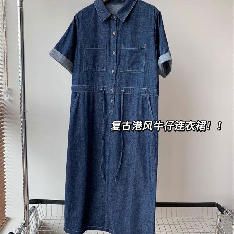 美式牛仔蓝!复古港风中长款收腰显瘦宽松休闲短袖薄款牛仔裙夏新