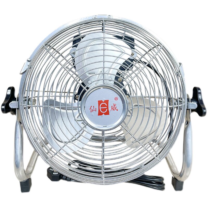 趴地扇坐地扇落地扇电p风扇摄影棚吹风机拍照广告拍摄小型鼓风机