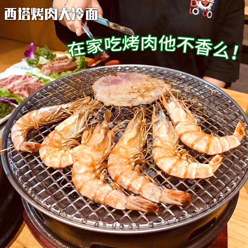 圆形炭火烧烤炉家用碳烤s炉户外烤肉炉室外炭烤炉便携木炭烤肉锅