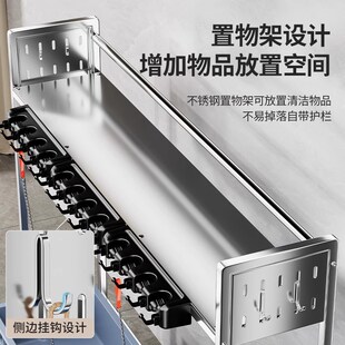 移动落地拖把架不锈钢置物架扫把拖布架I教室清洁卫生工具收纳架