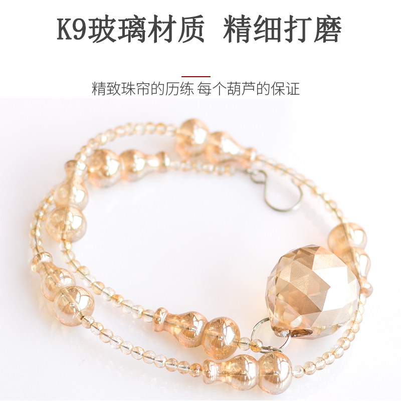 水晶一体葫芦卧j室门帘珠帘隔断玄关过道免打孔厕所阳台客厅网红