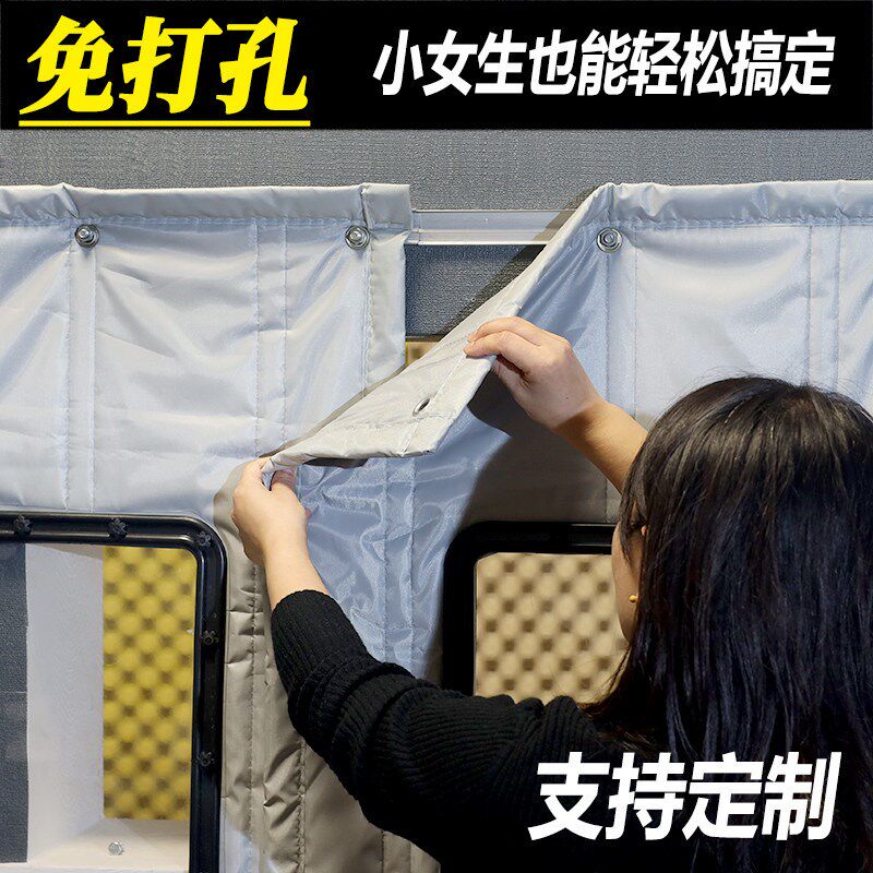 冬季棉门帘加厚防风防寒保暖隔断帘挡风免打孔自粘家用卧室商场店
