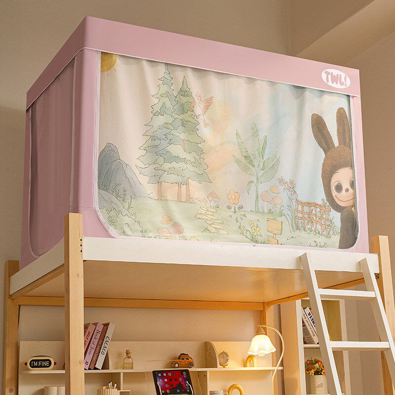 2025a新款学生蚊帐宿舍上下床铺三开门一体式全包性遮光90x190