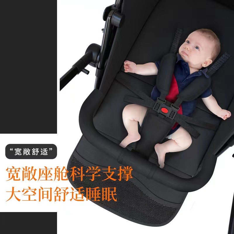 婴儿推车可拆分可坐可躺轻t便新生儿宝宝二胎双人大小童双胞胎四