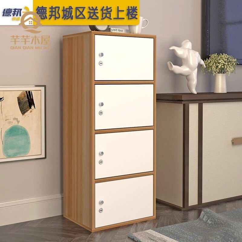 简易柜子带门带锁储物柜书柜小柜子自由组合N木质柜收纳柜阳台柜