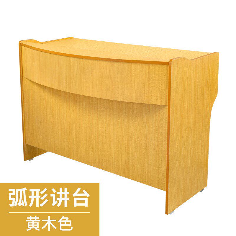 中小学教师讲桌学校m教室多媒体演讲台培训班讲台桌子台演讲会议