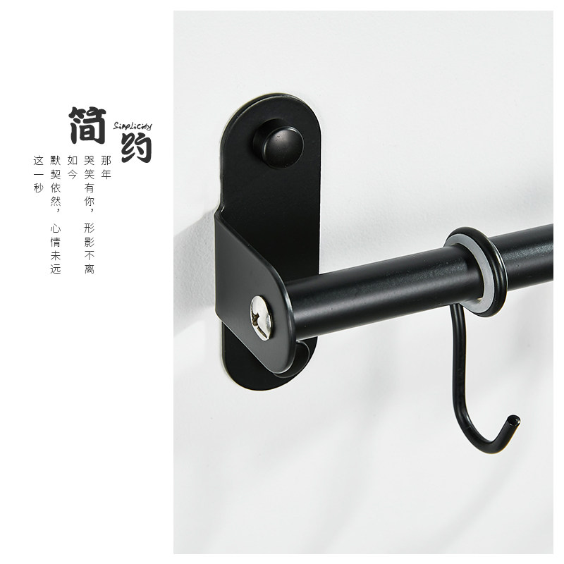厨房挂钩免打孔j黑色挂杆壁挂式厨具用品挂架置物架挂勺子活动排