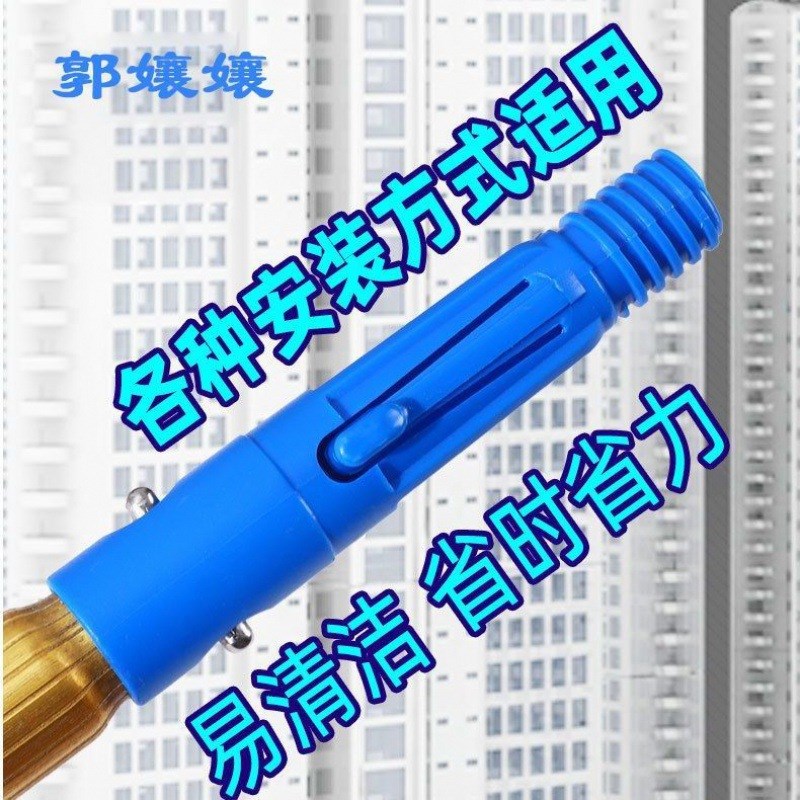 一支杆玻璃刮擦玻璃神器6m加长伸缩杆清洗外窗P户高层9m保洁刷刮