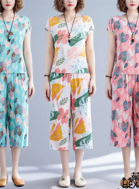 妈妈棉绸睡衣女士夏季薄款绵绸短袖七分裤两件套装休闲家居服夏天