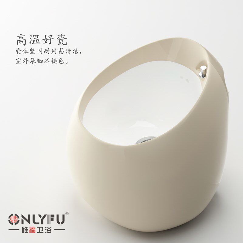 个性艺术拖把池室外家用卫生间阳台墩布池L奶油风萌宠澡盆落地水
