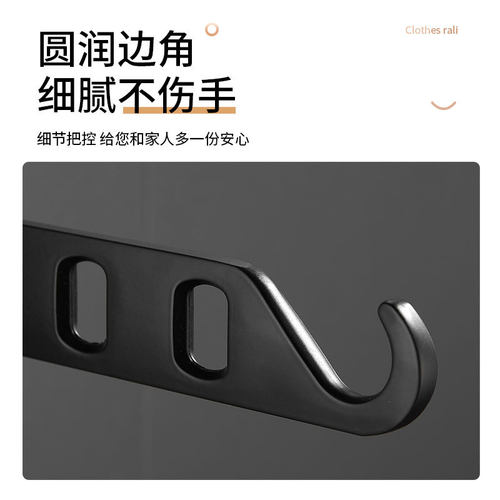 折叠晾衣架隐形晒衣服免打孔伸缩凉衣杆壁挂式阳台室内厕所卫生间