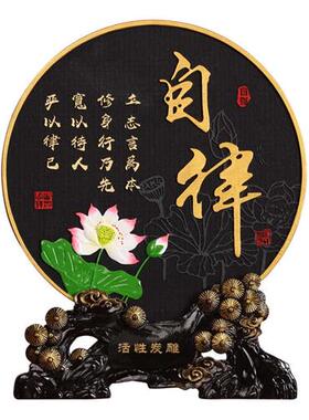 自律摆件桌面励志礼品办公室办公桌面G书桌书柜隔断学习装饰品摆