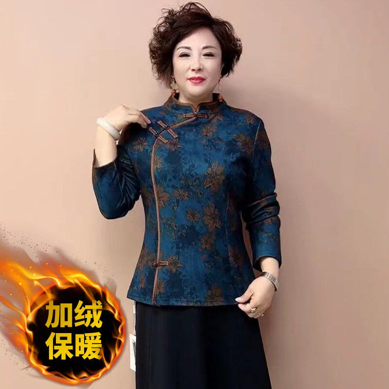秋冬中老年妈妈装上衣德绒保暖民族风立领大码改良旗袍加绒打底衫