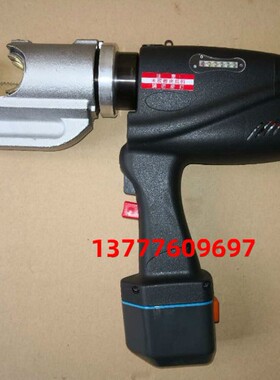 台湾OPT充电电动液压压接钳 EP-4201液压钳 16-400平方铜铝端子