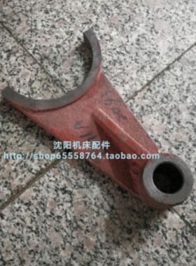 齐齐哈尔立车配件C516A 拨叉 2043 变速箱拨叉 立车配件原厂