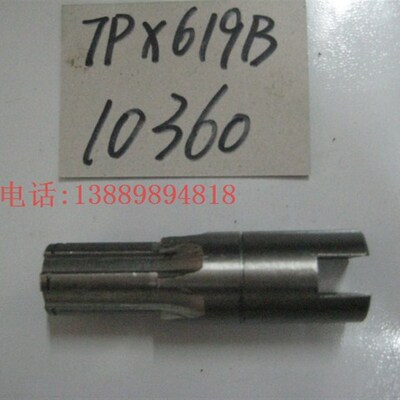 沈阳机床 中捷数控镗床TPX6111B床身立柱短轴10360厂家直销