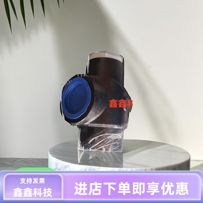 寿力空压机压力维持阀242405压力阀保压阀总成02250053-273维修包
