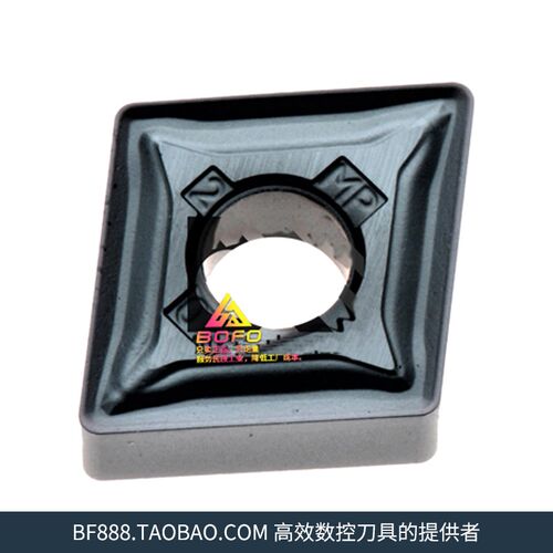 肯纳数控刀粒 CNMG190608MP KC5010 大刀片 立车加工难切削料