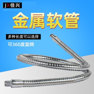 厂家直销金属软管机床工作灯配件数控车床铣床万向定型承重鹅颈管