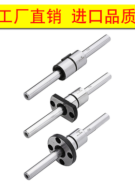 滚珠导向轴BSSM BSSN BSSS BHSM BHSN BHSS BSS2M BSS2N BSS2S