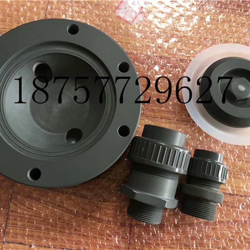 GB1200/GB1500/GB1800米顿罗计量泵配件泵头单向阀隔膜组件膜片
